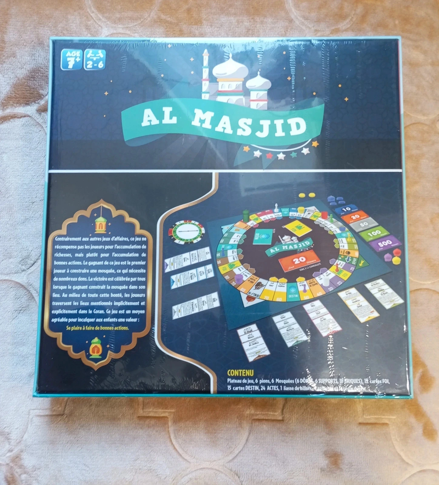 Al masjid – photo 2